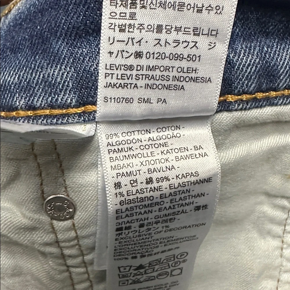 Levi's Men's Blue Jeans light 505 regular 42 / 30 denim - Picture 8 of 8